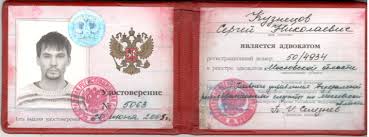 Купить диплом ГЭИ Обеспечьте свое будущее